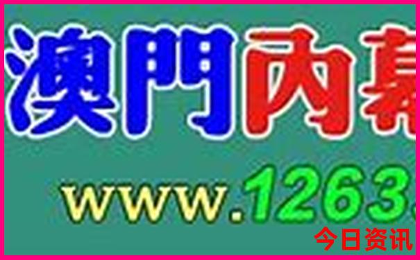 长沙十大必去景点